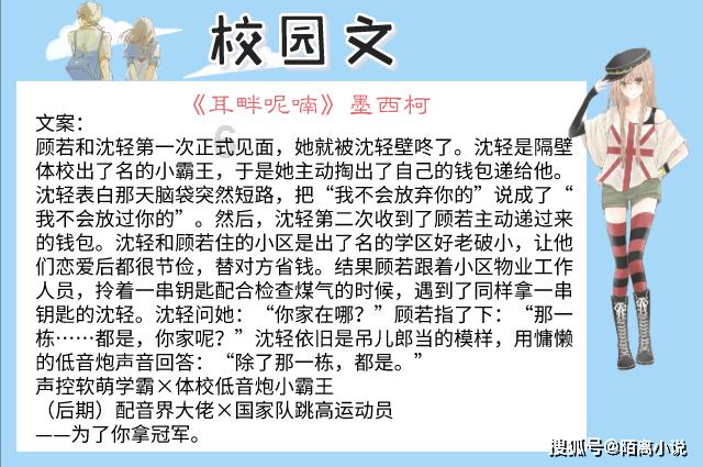 网络播放量将制定统一标准，网剧播放量“发大水”有治了？
