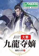确定了!北京协和医院耳鼻喉专家1月27-28日西安会诊!