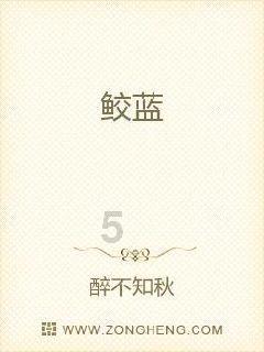 饿狮救援